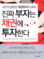 ��¥ ���ڴ� ä�ǿ� �����Ѵ�