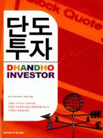 �ܵ� ����