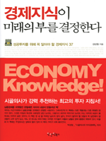 ���������� �̷��� �θ� �����Ѵ�