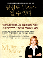 ��ŵ� ���ڰ� �� �� �ִ�