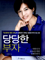 ����� ����