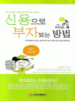 �ſ����� ���ڵǴ� ���