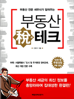 �ε��� ���� �����簡 �˷��ִ� �ε��� ���ũ