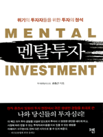 ��Ż ����