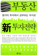 �ε��� �� ��������