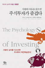 ����� ������ ������ �ֽ����ڰ� ��̴�