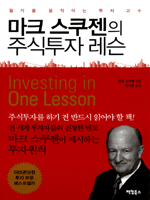 ��ũ �������� �ֽ����� ����