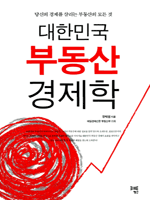 ���ѹα� �ε��� ������