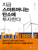 ���� ����Ʈ�Ӵϴ� ź�ҿ� �����Ѵ�