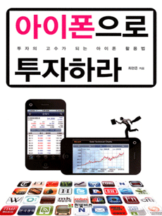 ���������� �����϶�