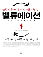 ������̼�