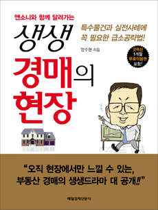 ���� ����� ����