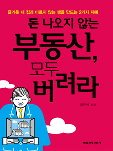 �� ������ �ʴ� �ε���, ��� ������