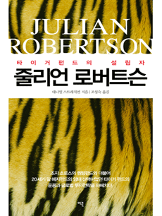 �ٸ��� �ι�Ʈ��