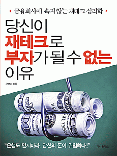 ����� ����ũ�� ���ڰ� �� �� ���� ����