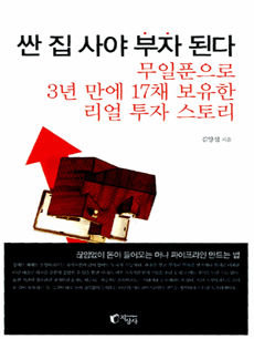 �� �� ��� ���� �ȴ�