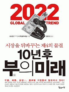 10�� �� ���� �̷�