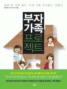 ���� ���� ������Ʈ