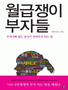 �������� ���ڵ�