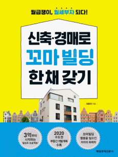 ����.��ŷ� ���� ���� �� ä ����