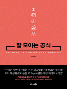 �� ���̴� ����