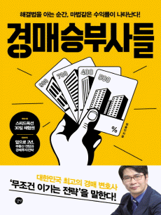 ��� �ºλ��