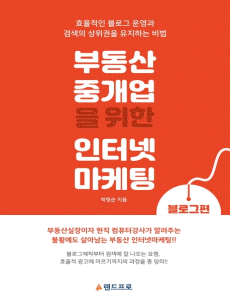 �ε��� �߰����� ���� ���ͳ� ������_���α���