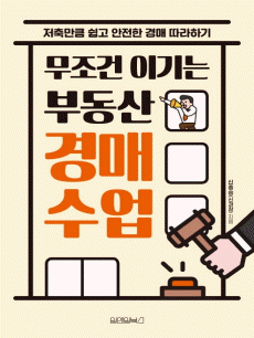 ������ �̱�� �ε��� ��� ����