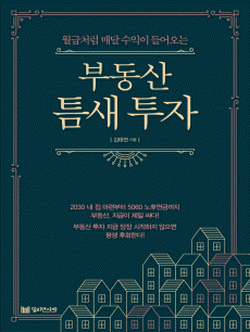 �ε��� ƴ�� ����