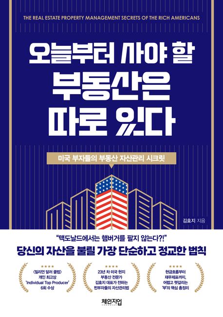 ���ú��� ��� �� �ε����� ���� �ִ�