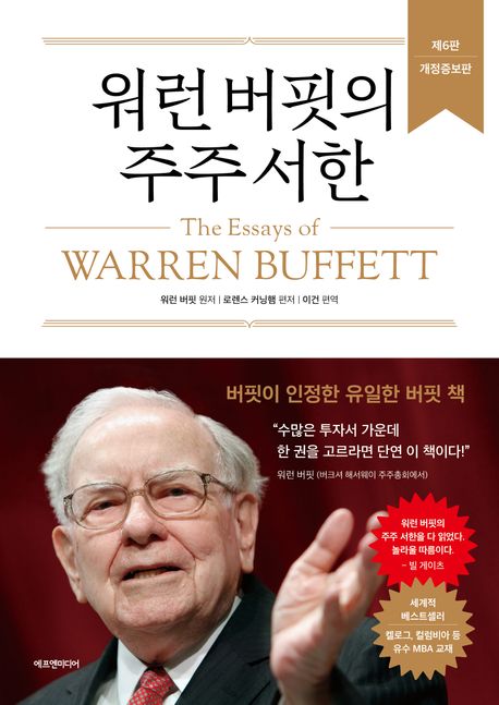 ���� ������ ���� ���� (����)