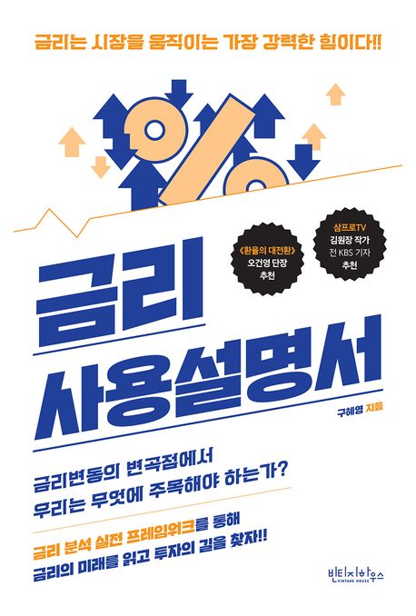 �ݸ� ��뼳����