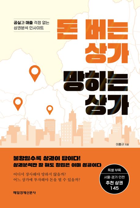 �� ���� �� ���ϴ� ��