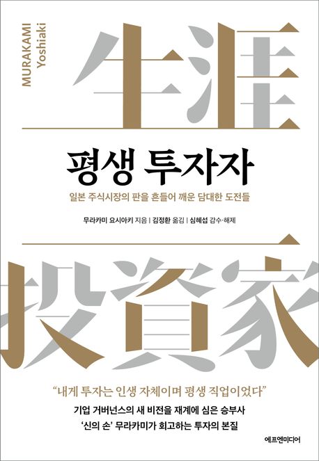 ��� ������