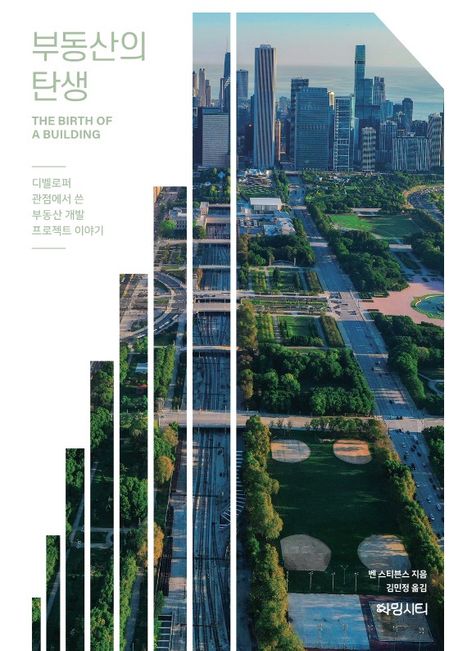 �ε����� ź��