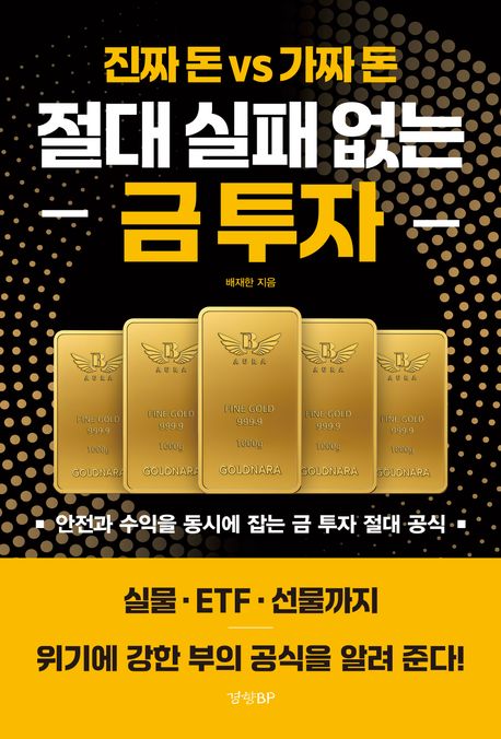 ���� ���� ���� �� ����