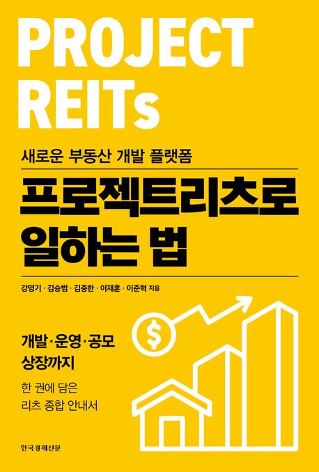 ������Ʈ������ ���ϴ� ��