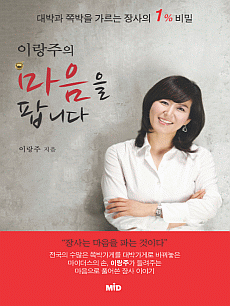 �̶����� ������ �˴ϴ�