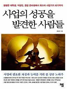 ����� ������ �߰��� �����