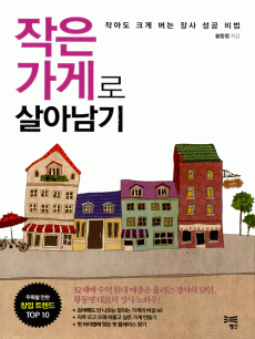 ���� ���Է� ��Ƴ���