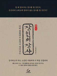 ������ ���