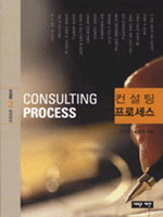 ������ ���μ���