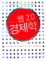 �� 2.0 ������