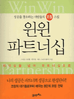 ���� ��Ʈ�ʽ�