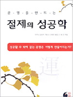 ����� ����� ������ ������