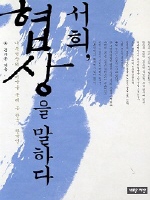 ���� ������ ���ϴ�