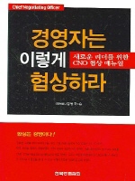 �濵�ڴ� �̷��� �����϶�