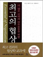 �ְ��� ����