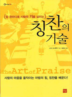 Ī���� ���