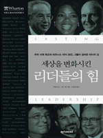 ������ ��ȭ��Ų �������� ��